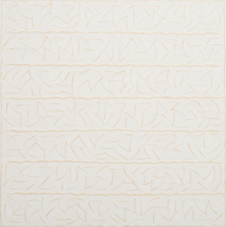 A2316 SAMARE VIII.jpg